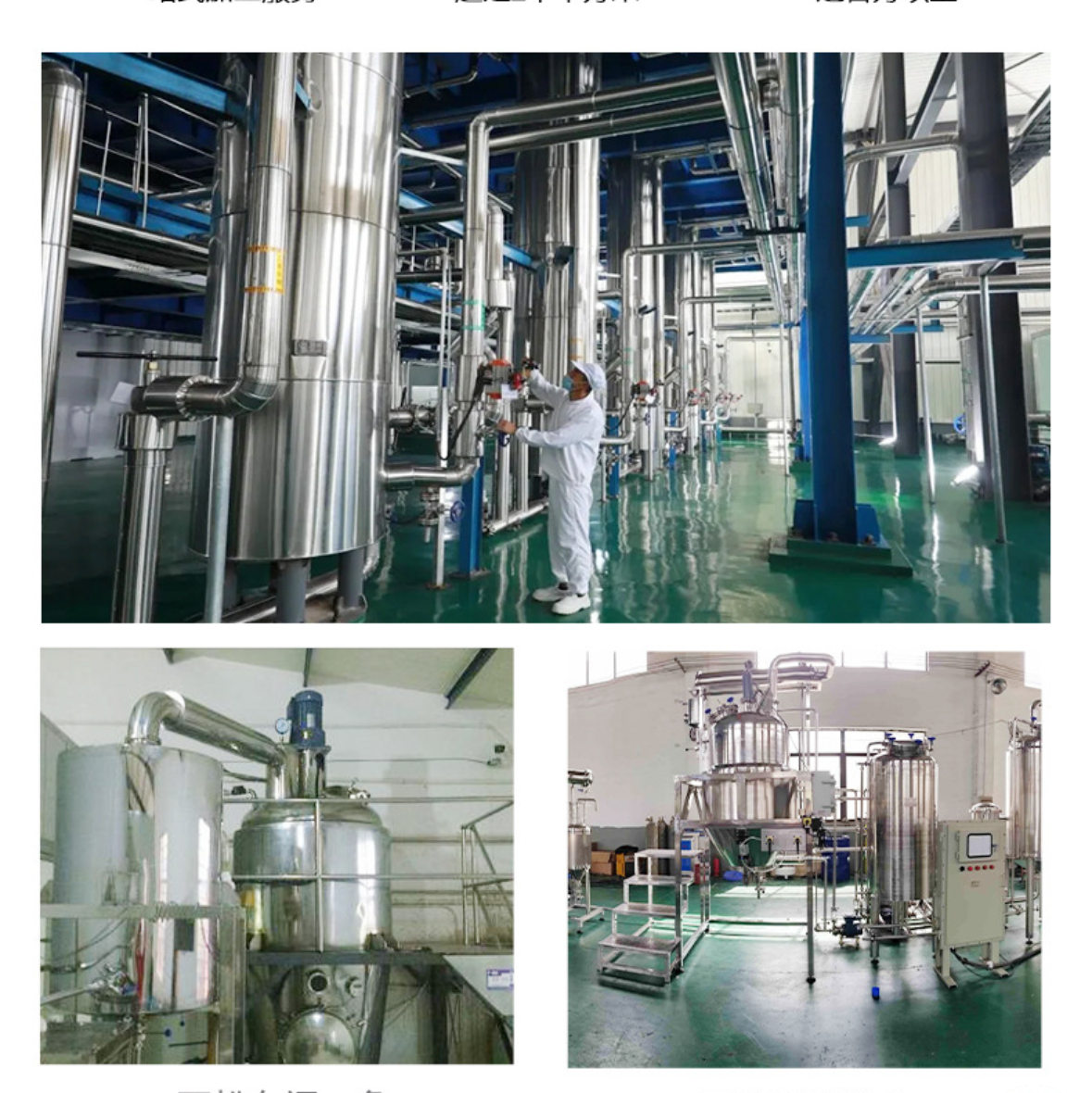 Aceite esencial de lavanda 100% natural SUMAZEN